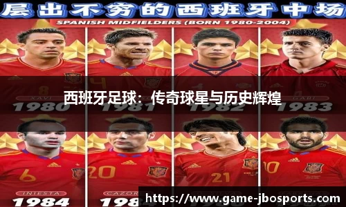 jbo竞博体育官网