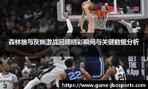 jbo竞博体育